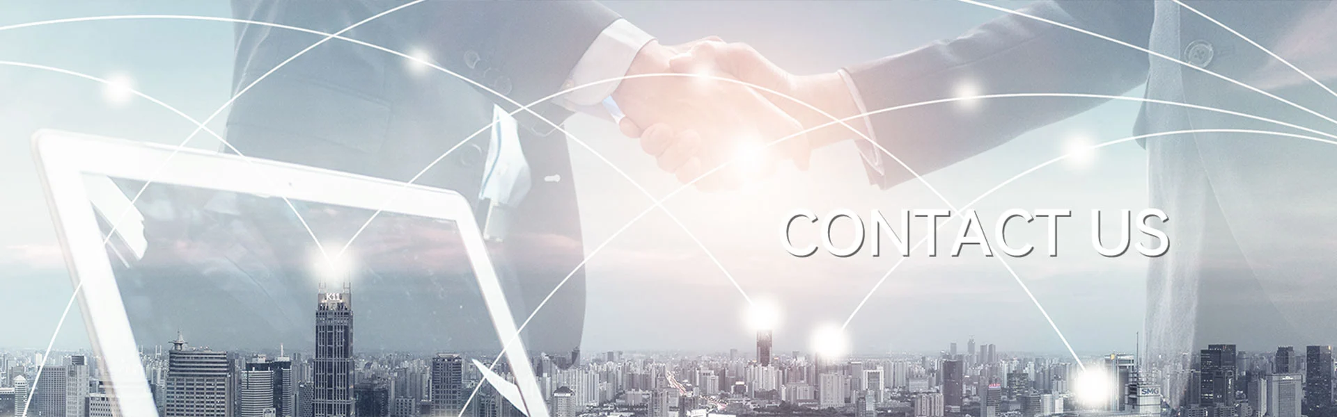 আমাদের সাথে যোগাযোগ করুন