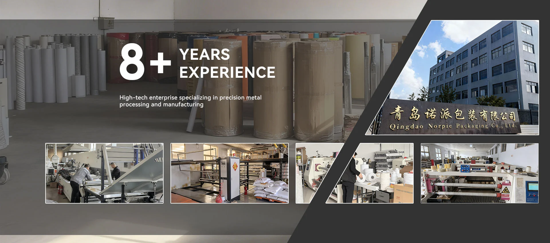 চীন ডাবল পার্শ্বযুক্ত টেপ কারখানা